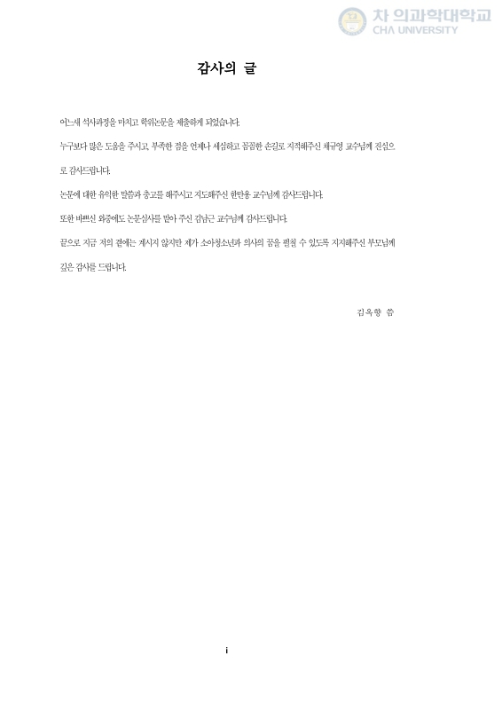 미리보기 이미지 5번째