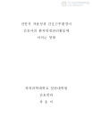 미리보기 이미지 1번째