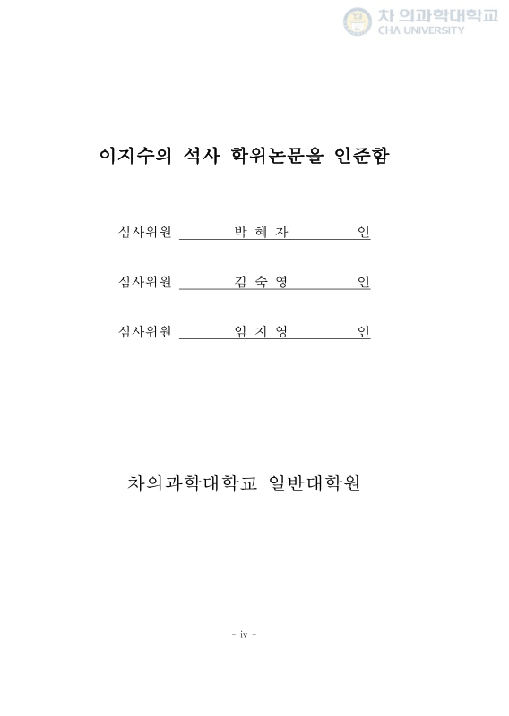 미리보기 이미지 4번째