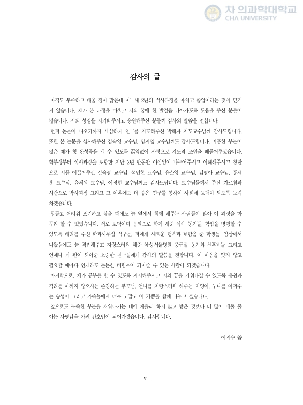 미리보기 이미지 5번째