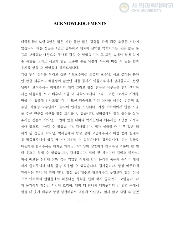 미리보기 이미지 5번째