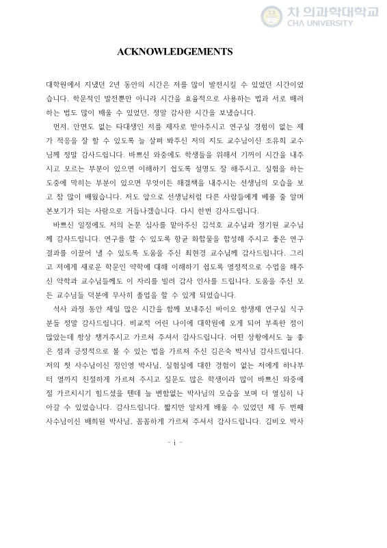 미리보기 이미지 5번째