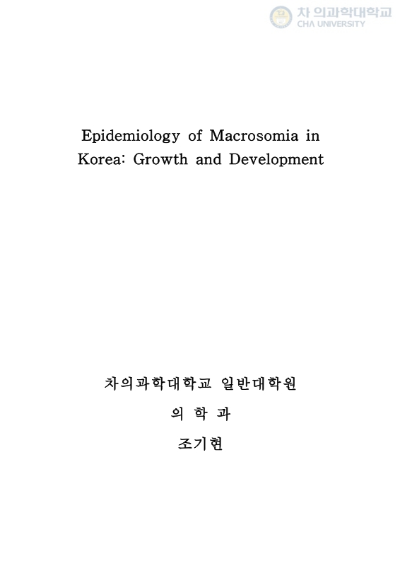 미리보기 이미지 2번째
