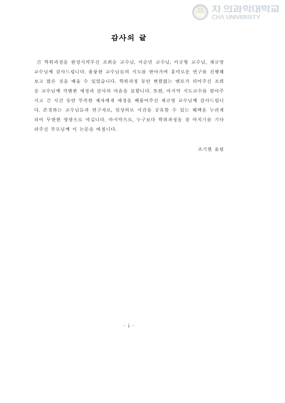 미리보기 이미지 4번째