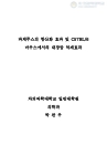 미리보기 이미지 1번째