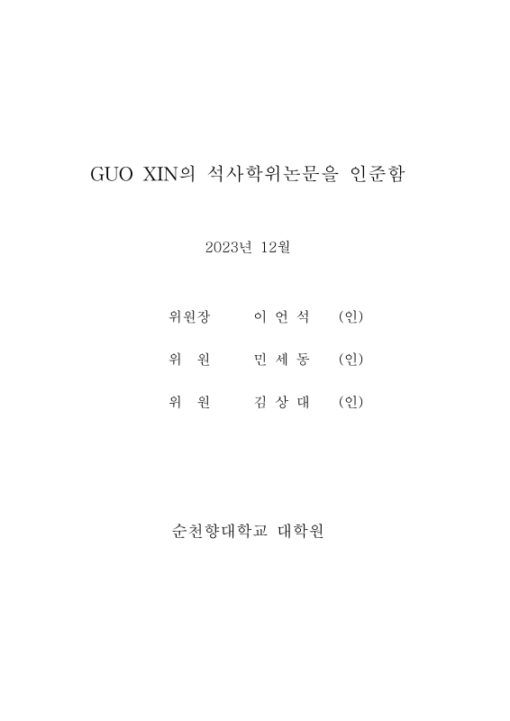 미리보기 이미지 4번째