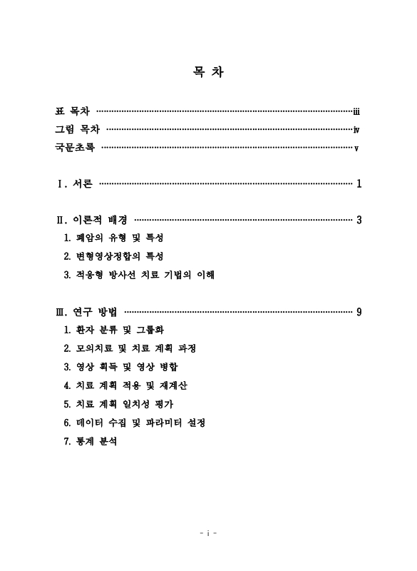 미리보기 이미지 5번째