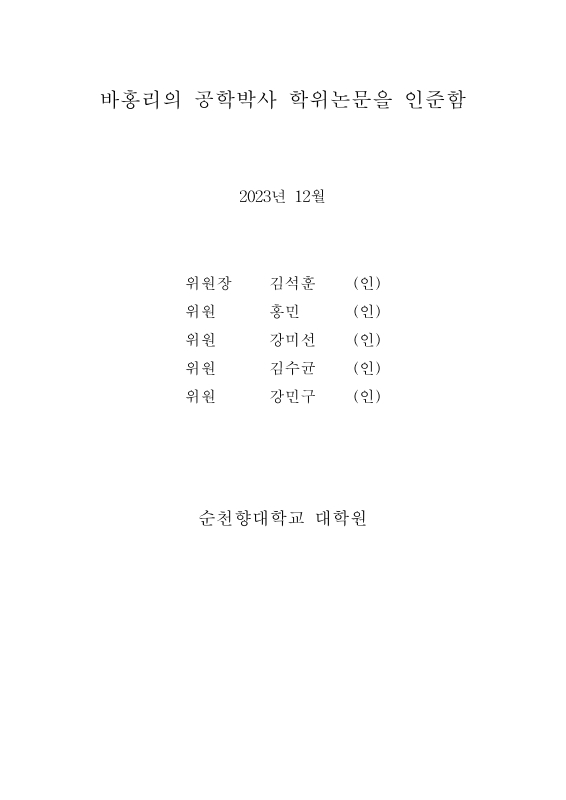 미리보기 이미지 4번째