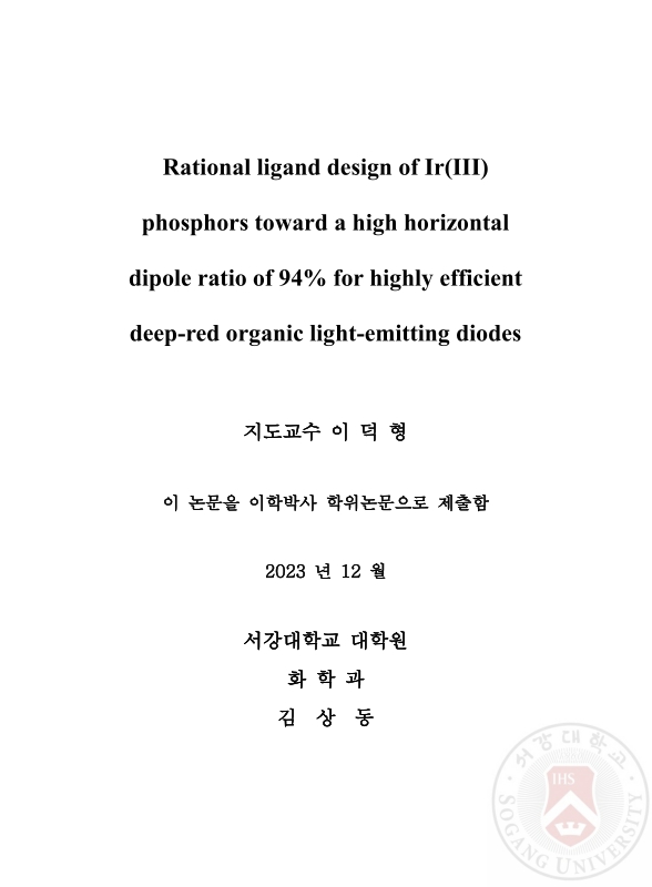 미리보기 이미지 3번째