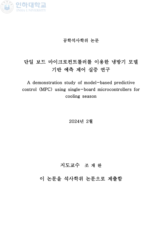 미리보기 이미지 3번째