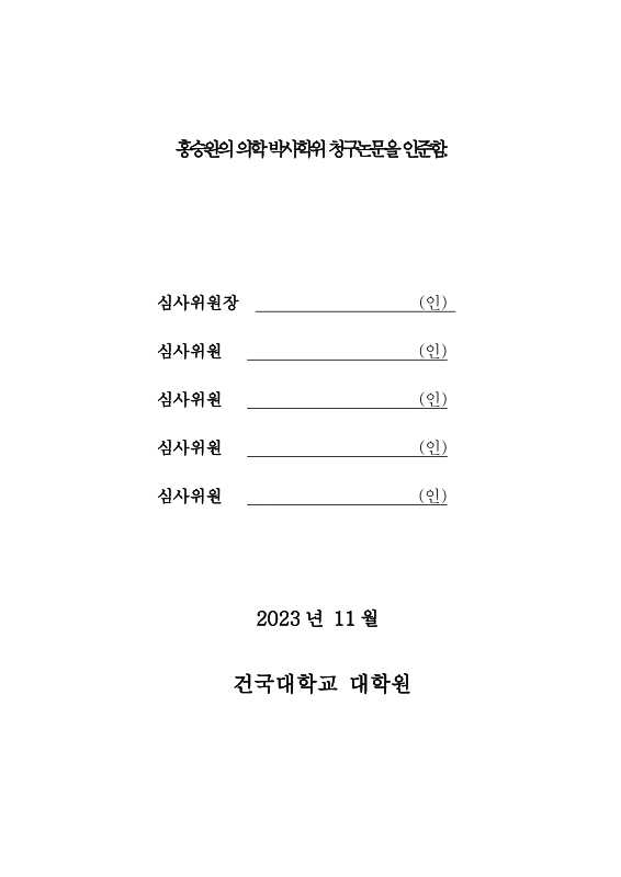 미리보기 이미지 4번째