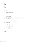 미리보기 이미지 4번째