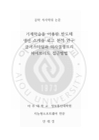 미리보기 이미지 1번째