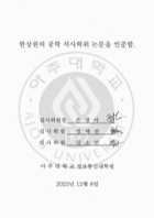 미리보기 이미지 4번째