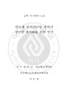 미리보기 이미지 1번째