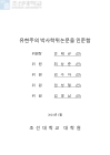 미리보기 이미지 5번째