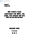 미리보기 이미지 1번째