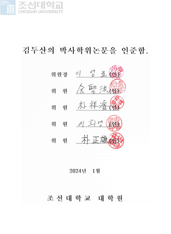 미리보기 이미지 5번째