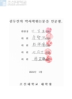 미리보기 이미지 4번째