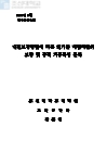 미리보기 이미지 1번째
