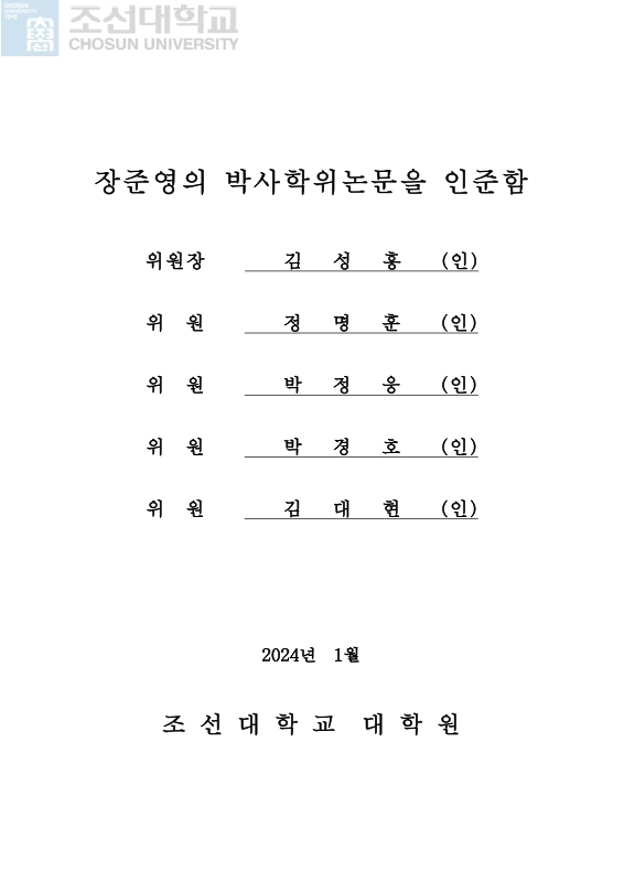 미리보기 이미지 5번째