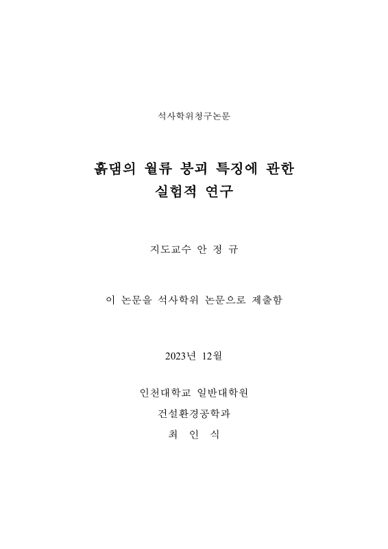 미리보기 이미지 3번째