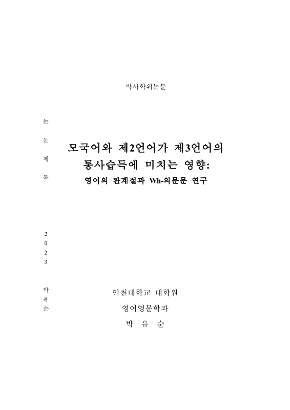 미리보기 이미지 2번째