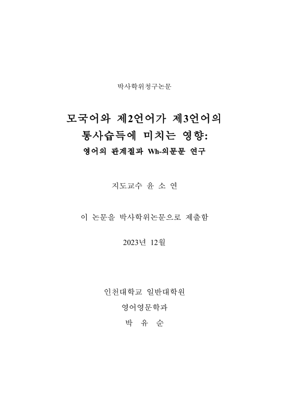 미리보기 이미지 4번째