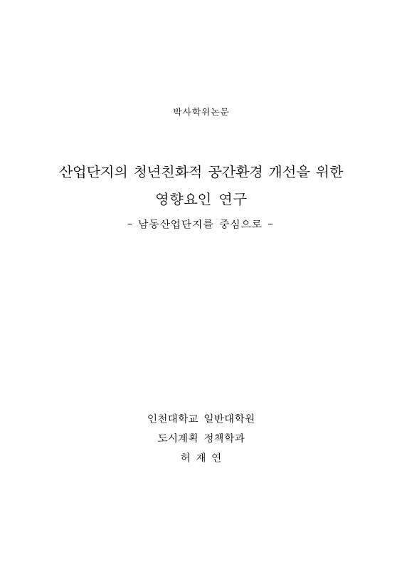 미리보기 이미지 2번째