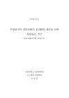 미리보기 이미지 1번째
