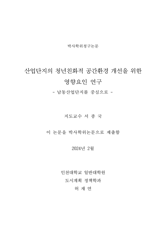 미리보기 이미지 3번째