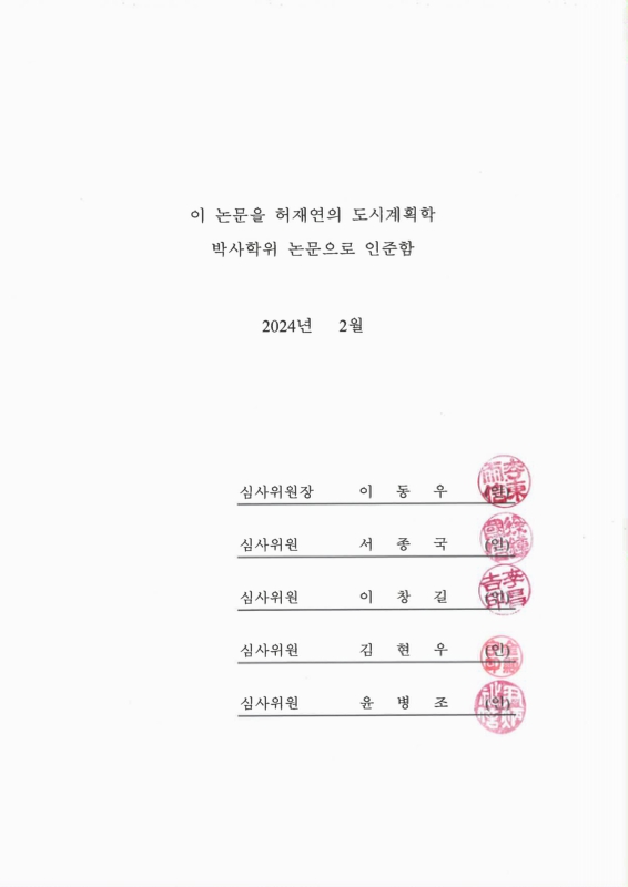 미리보기 이미지 4번째
