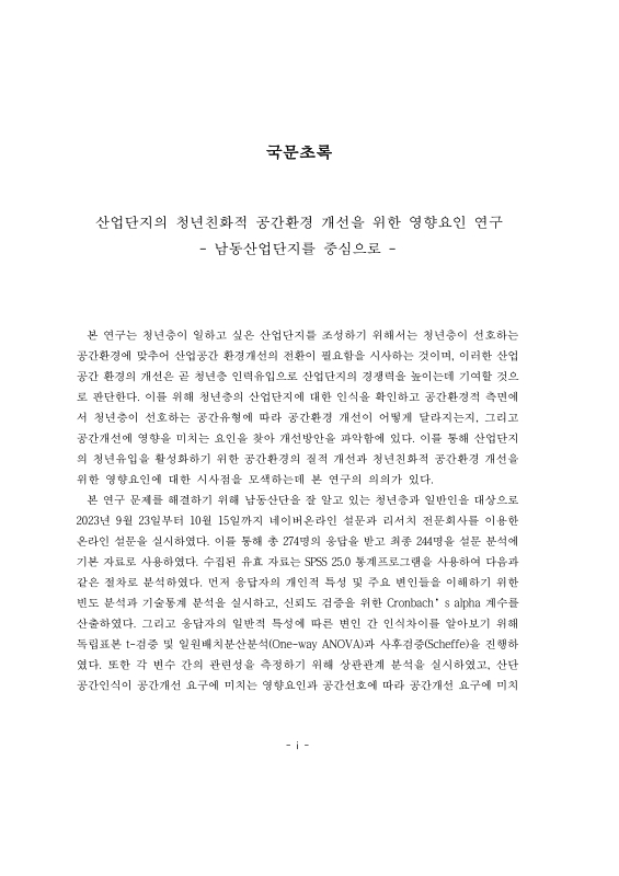 미리보기 이미지 5번째