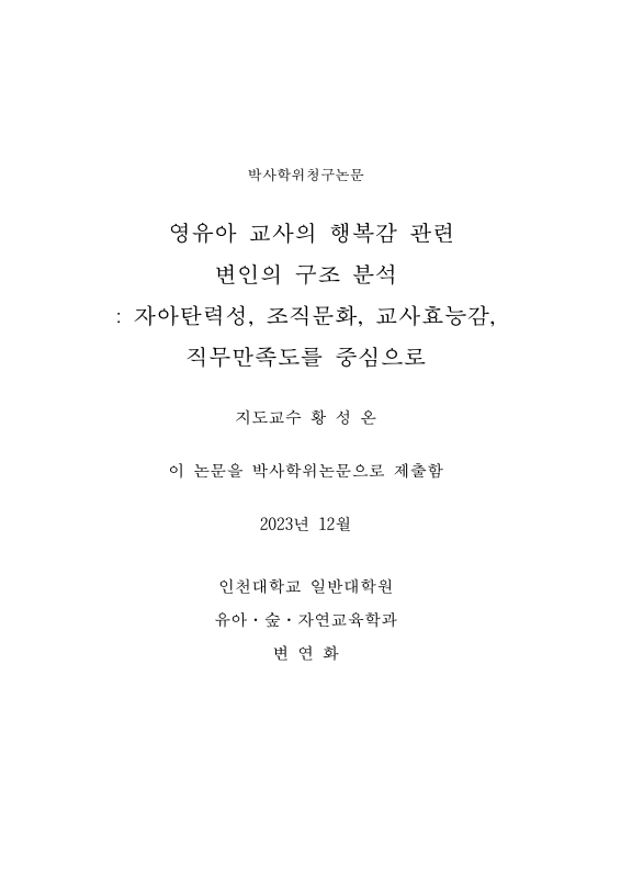 미리보기 이미지 4번째