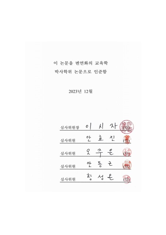 미리보기 이미지 5번째