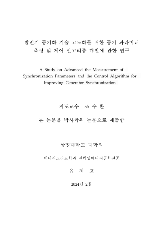 미리보기 이미지 3번째