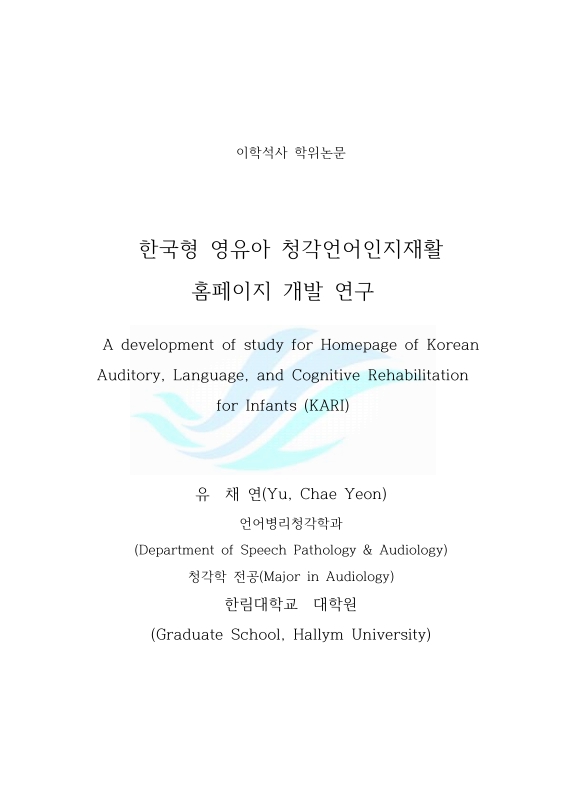 미리보기 이미지 2번째