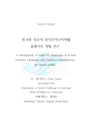 미리보기 이미지 1번째