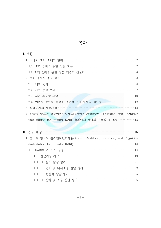 미리보기 이미지 5번째