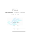 미리보기 이미지 2번째