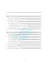 미리보기 이미지 4번째