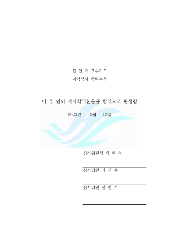 미리보기 이미지 3번째