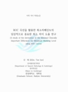 미리보기 이미지 1번째