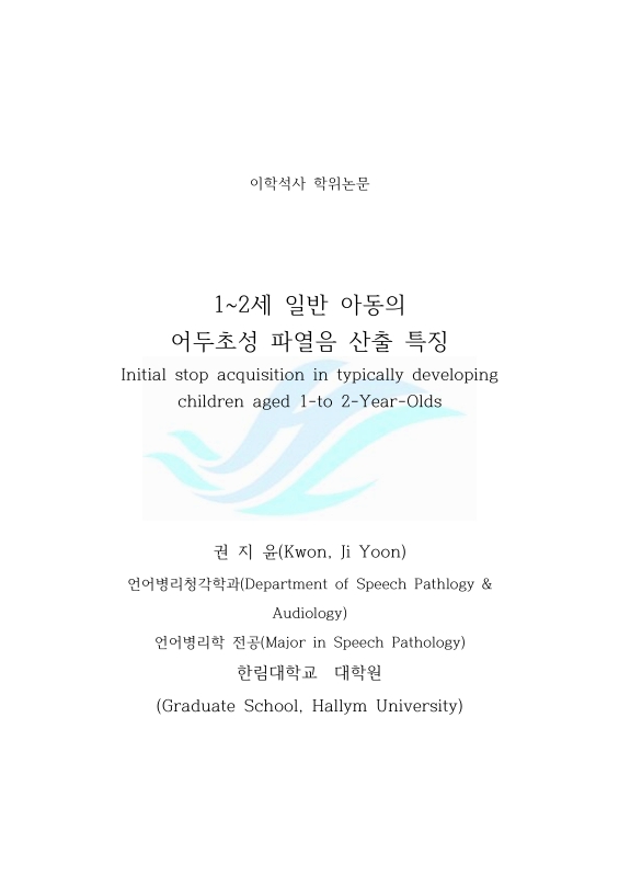 미리보기 이미지 2번째