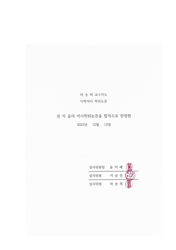 미리보기 이미지 3번째