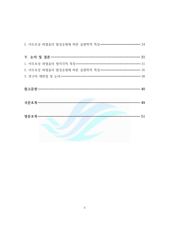 미리보기 이미지 5번째