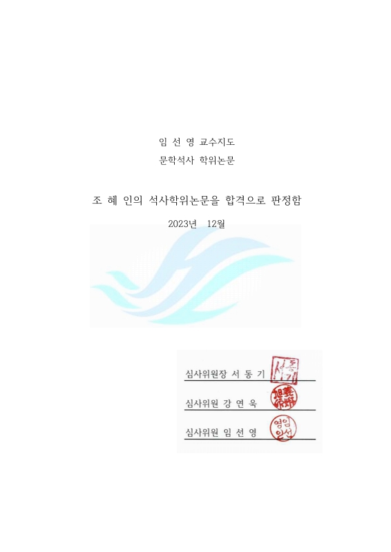 미리보기 이미지 3번째