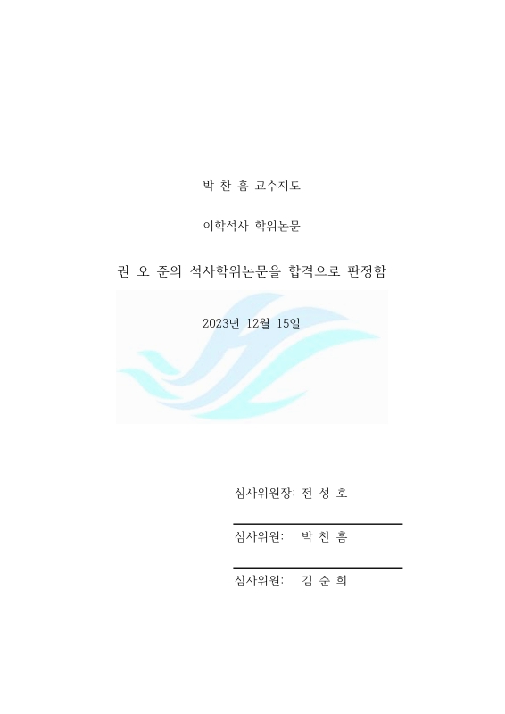 미리보기 이미지 3번째