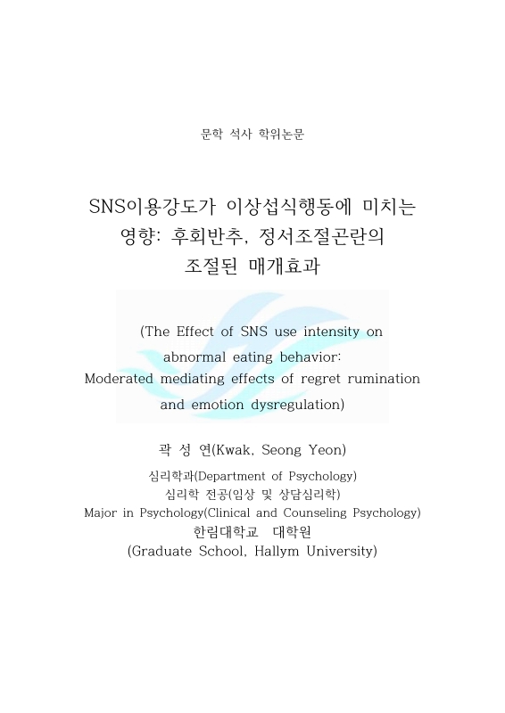 미리보기 이미지 2번째