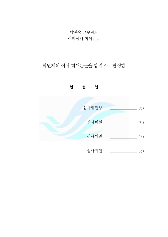 미리보기 이미지 3번째